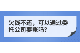 法院判决书出来补偿款能拿回吗？